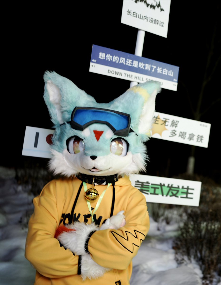 Nephox tweet media