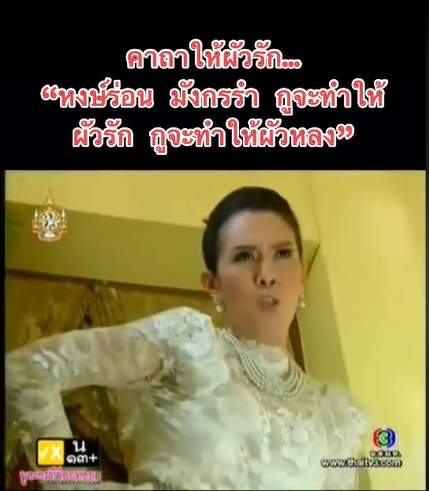 nikicviii's tweet photo. #นะดากทอง #อาจารย์แมน 
มันเป็นแค่พิธีกรรม (การกระทำ) อย่างหนึ่งที่สร้างความเชื่อ ความมั่นใจ ให้จิตใต้สำนึก เชื่อว่า สิ่งที่คิด สิ่งที่ทำ จะเป็นจริง ให้ตัวผู้ที่พิธีกรรมทำเกิดความมั่นใจในตัวเองชั่วขณะ https://t.co/FevP8BPmOZ