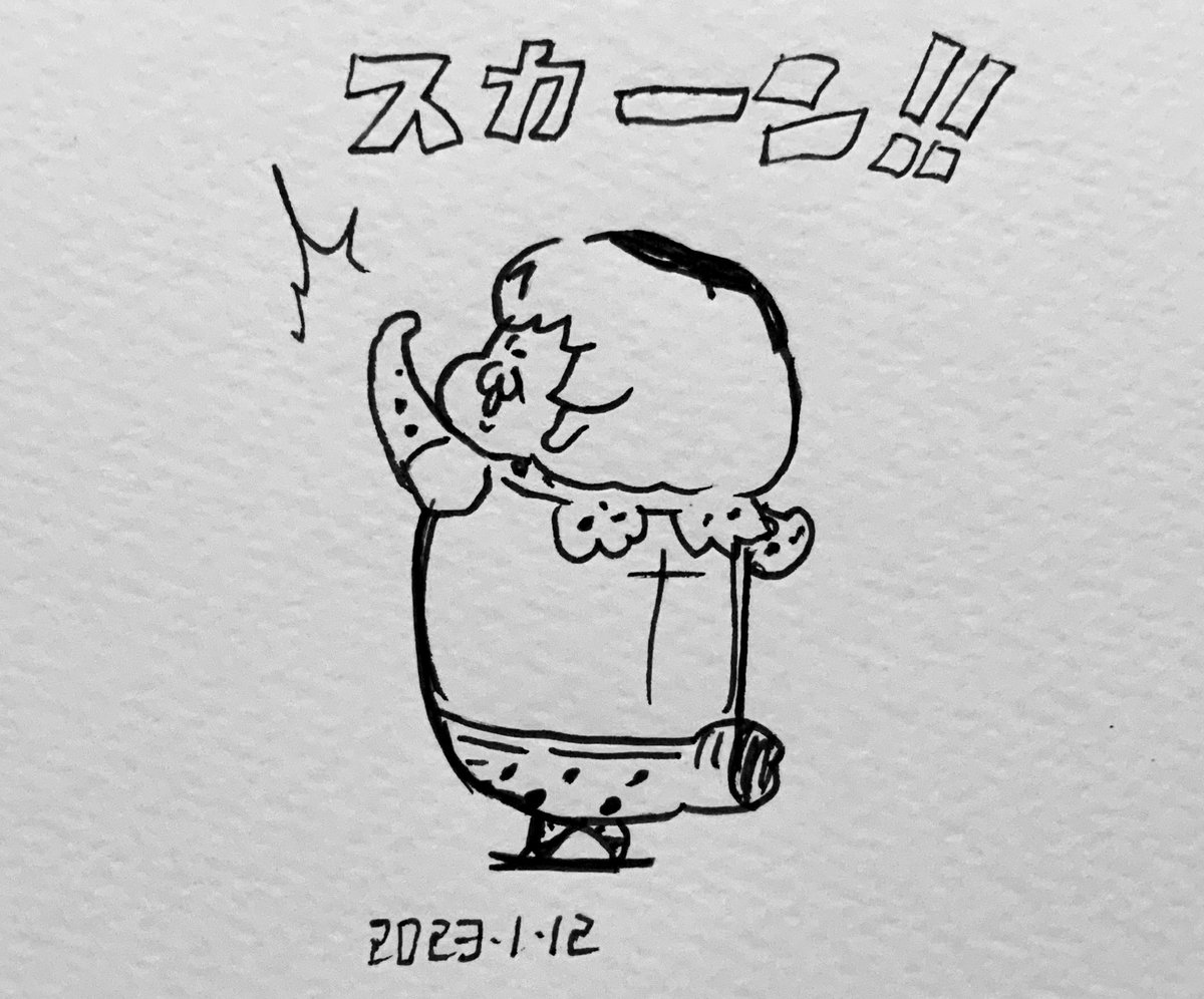 暫烈拳を放つサーバルちゃん 