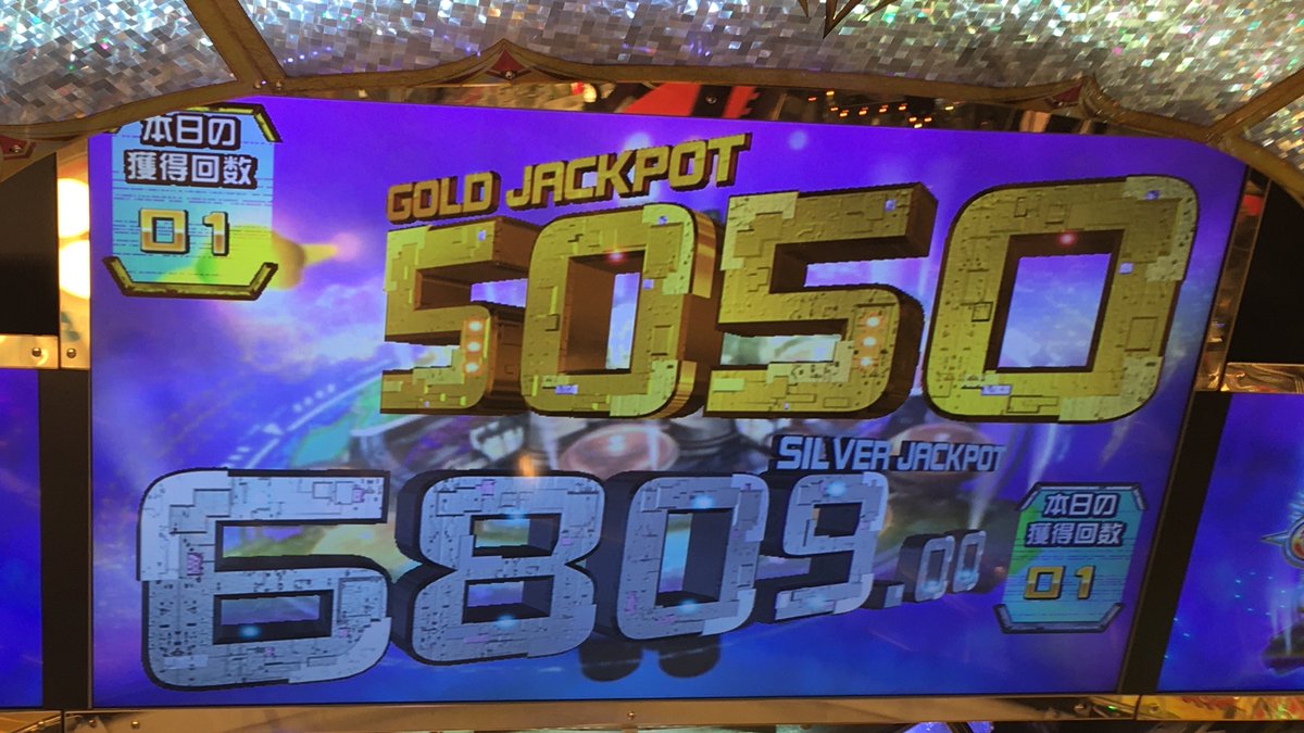 🪙今週のメダルイベント🪙 今週は大人気グランドクロスのイベントを