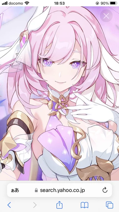 私の好み、わかりやすすぎ!!って言われてるけど ウンわかりやすいな