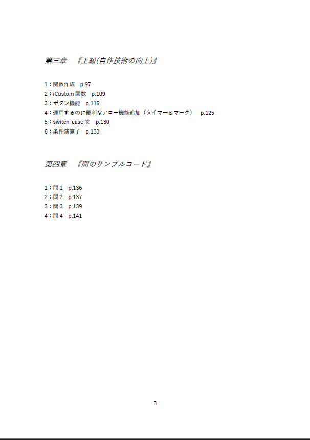 Luf tweet media