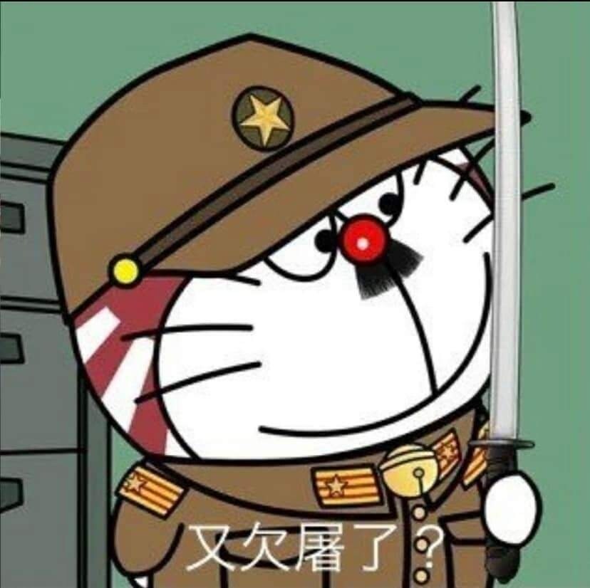 a41046867's tweet photo. @jr8467066367908 https://t.co/JPvUe9r6e6