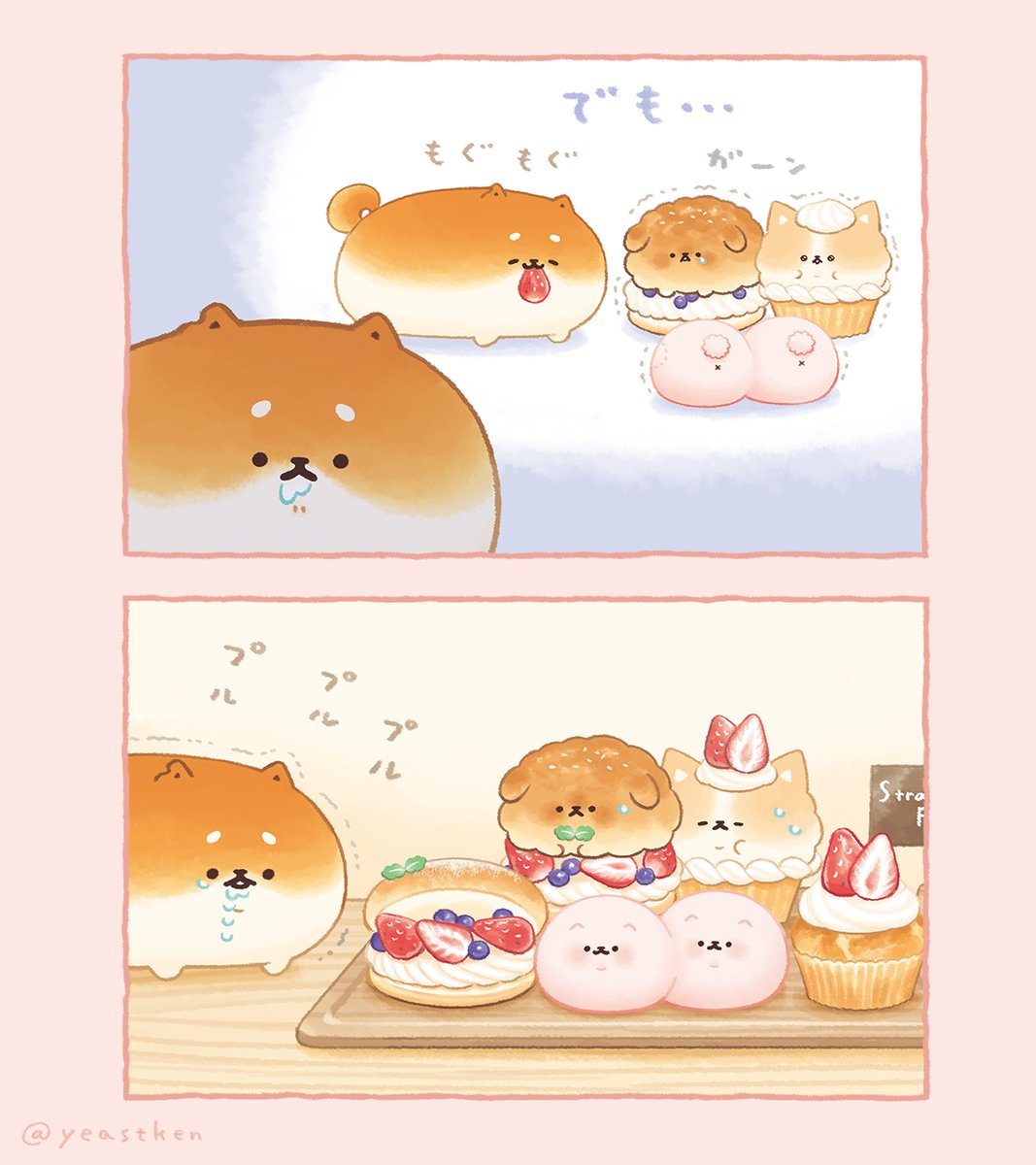 きょうは #いちごの日 🍓 しばこっぺの大好物です( '・ᴥ・` )