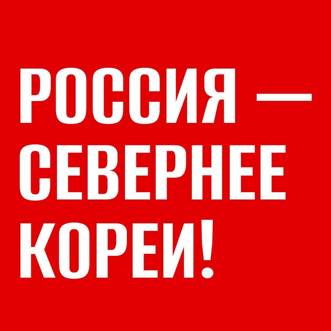 И не поспоришь.