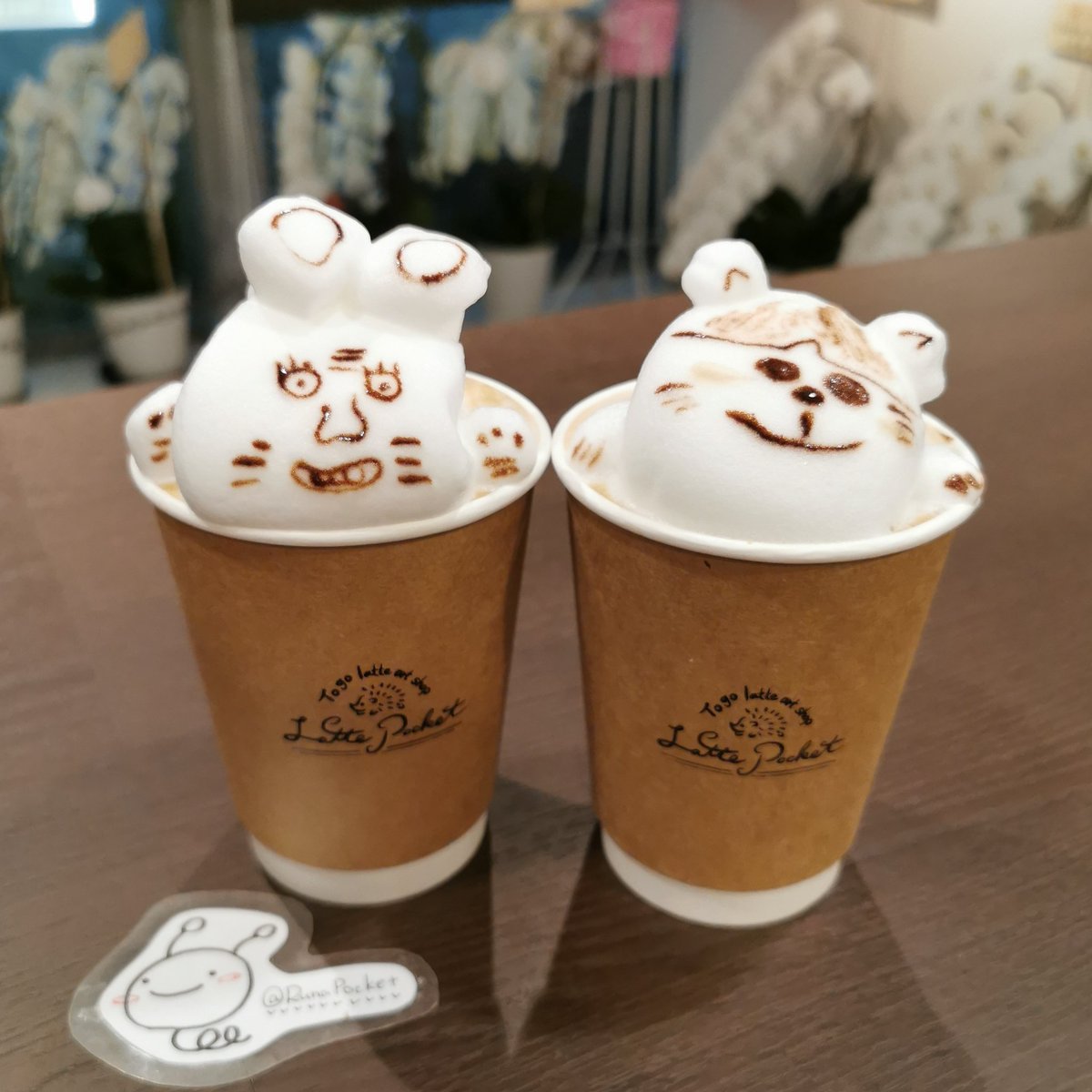 ドミのラテでハンドメイド様専門ページ】 ドミのラテでハンドメイド様