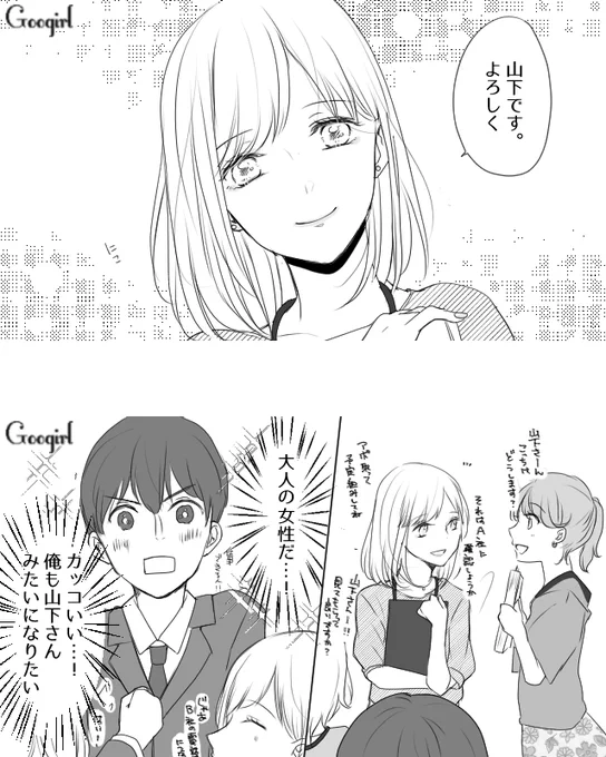2/3 