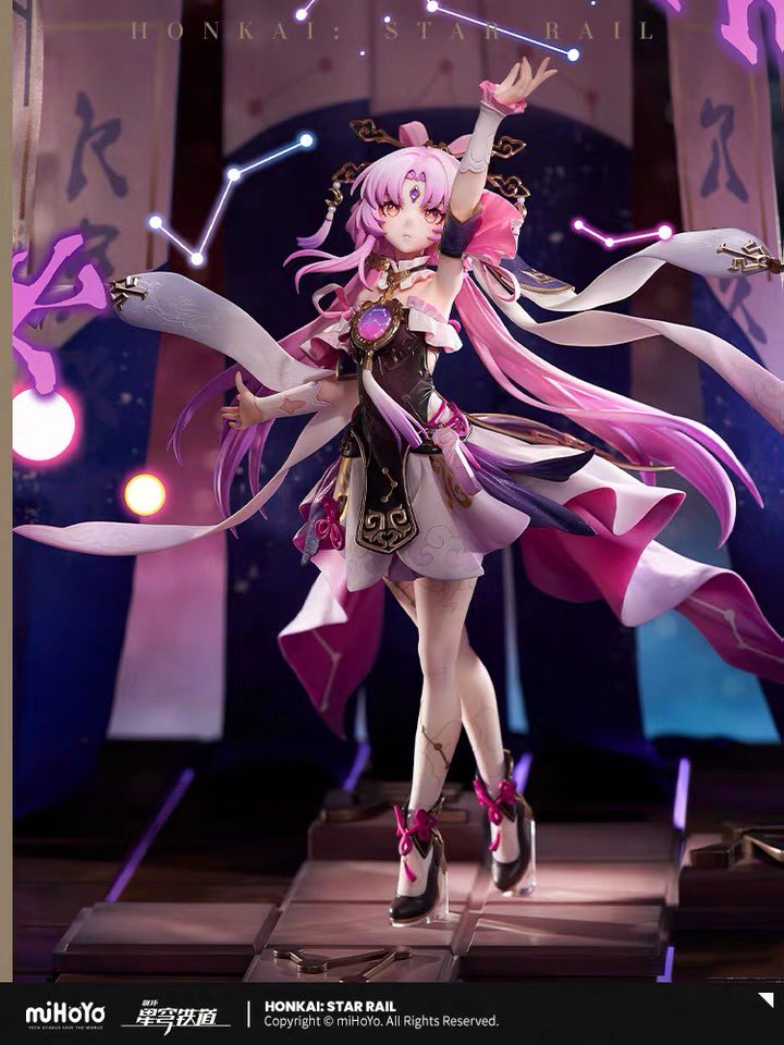 崩壊：スターレイル 符玄フィギュアの予約ページがタオバオのmiHoYo