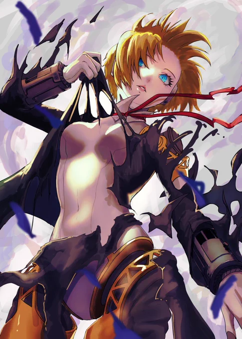 アイギス