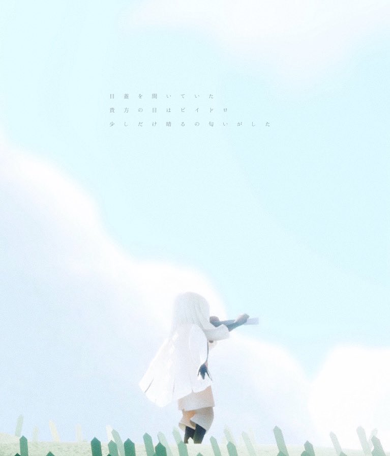 coo_o__'s tweet photo. #sky星を紡ぐ子どもたち
#sky写真部 https://t.co/Ms6vSnKyAu