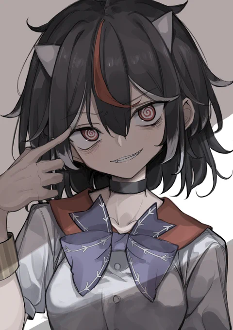 正邪