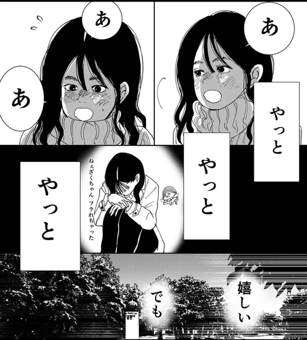 (4/9)