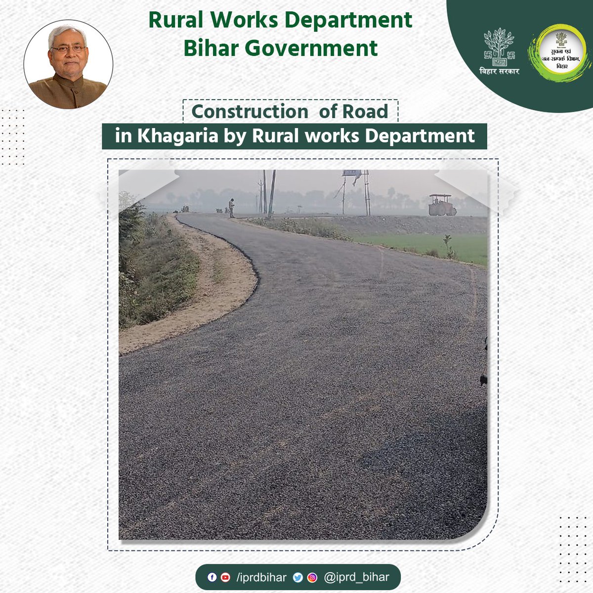 Rural Works Department Govt. of Bihar tweet media