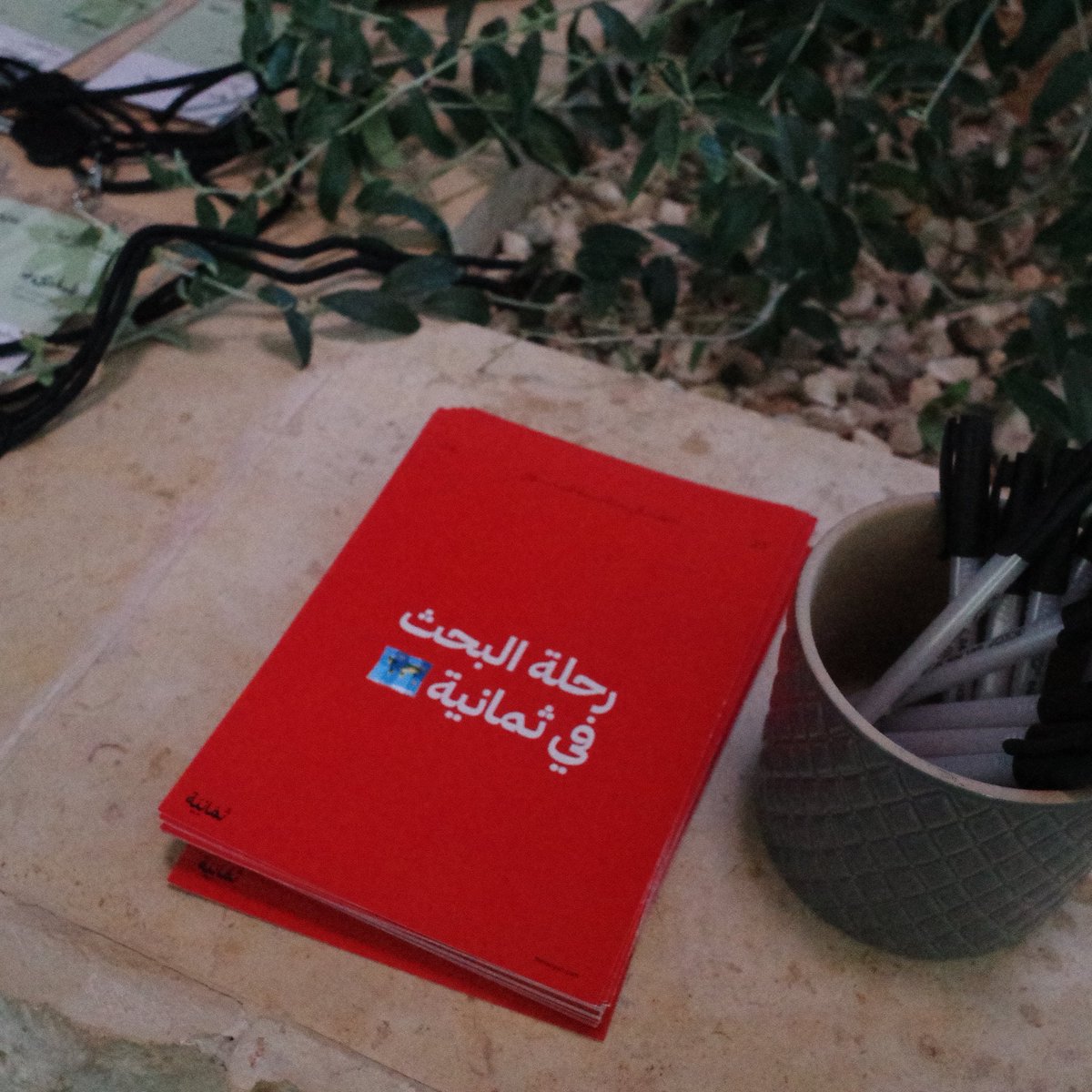 alerwi's tweet photo. بداية جديدة في @thmanyah 
المزيد من الأخبار بعد ساعة https://t.co/3JXbNpEWfm