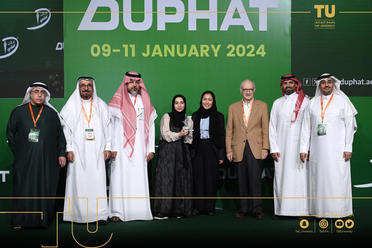 📸 | اِخْتتَمت #جامعة_الطائف مُمَثلة فِي كُليَّة الصَّيدلة؛ مُشاركتها فِي مُؤتمر دُوفات لعام 2024 بِثمانية مُلصقَات عِلميَّة، حَصلَت مِن خِلالِهَا اَلكُلية على ثَلَاث جَوائِز، حققَت فِيهَا الطَّالبة رِيم الجهني بِإشْرَاف الدُّكتور عبدالله الشهري ووائل خواجي المرْكز الأوَّل كأفضل
