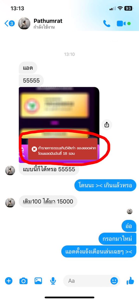 ถอนเยอะโดนแน่ๆ555

🎮ลิงค์เข้าเล่นคลิกเลย▶️ start555.com
#สล็อตเครดิตฟรีล่าสุด
🎰#เว็บตรง #คาสโนออนไลน์ ครบวงจร🪐

💬สมัครรับโปรโมชั่น▶️: shorturl.asia/sLVUP