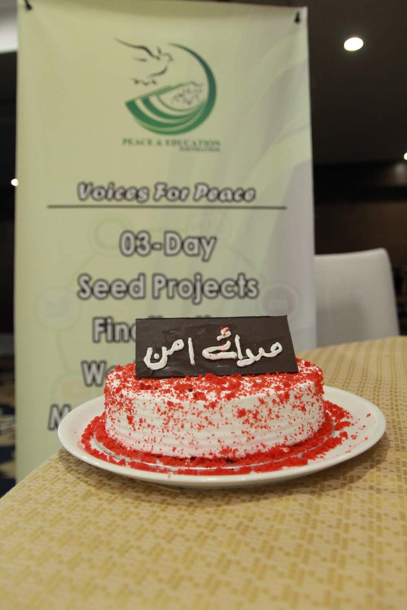 SadayeAman's tweet photo. @pefglobal Launches  𝐒𝐚𝐝𝐚𝐲-𝐞-𝐀𝐦𝐚𝐧 Campaign for promoting Peace and Interfaith Harmony! 🌍 We are thrilled to announce the inauguration of our new campaign, 𝐒𝐚𝐝𝐚𝐲-𝐞-𝐀𝐦𝐚𝐧
1/n
#Saday_e_Aman #PromotePeace https://t.co/OU9ouAlWHL