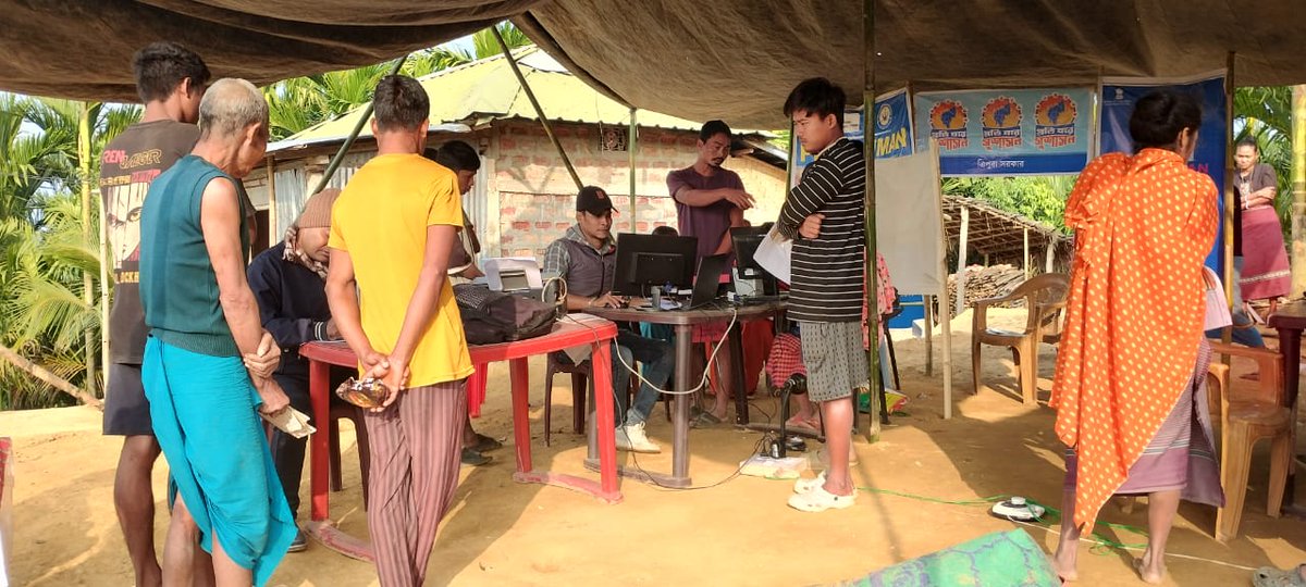 CSC Tripura tweet media