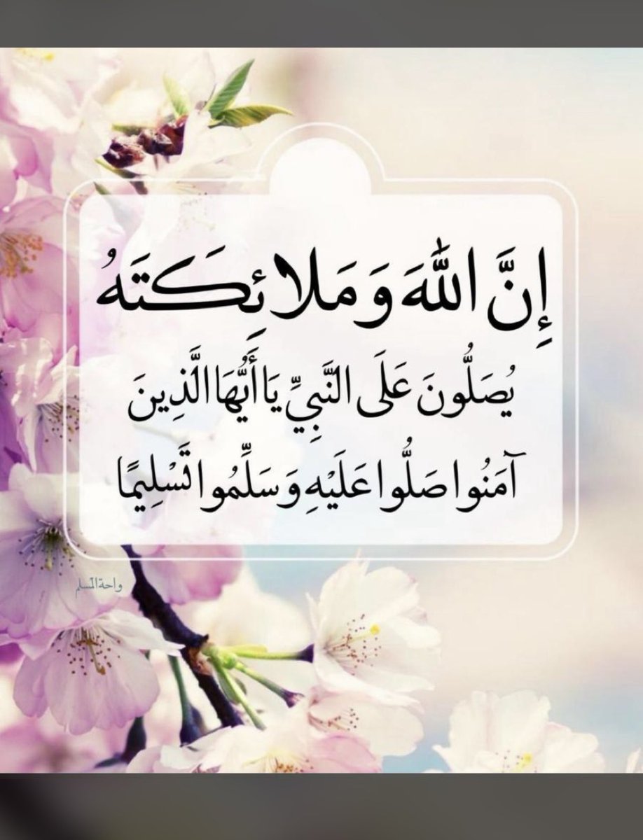 almuzainw's tweet photo. https://t.co/1sCIsildWh