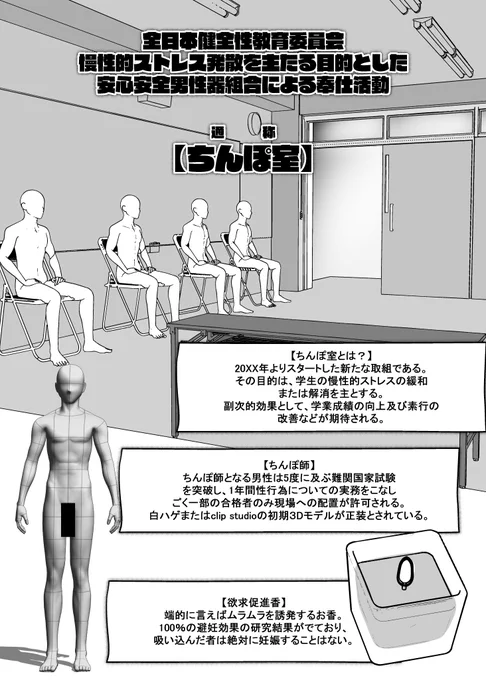 4/4
予約:https://t.co/QVGp3x5D2k 