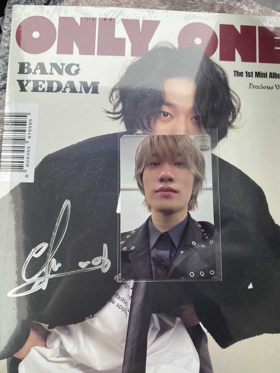 haruuyonk's tweet photo. finally yedam come home ❤️ 

thank you @dobbyeis 🫶🏻 #dobbyeisfeedback https://t.co/7rhfDsPRWs