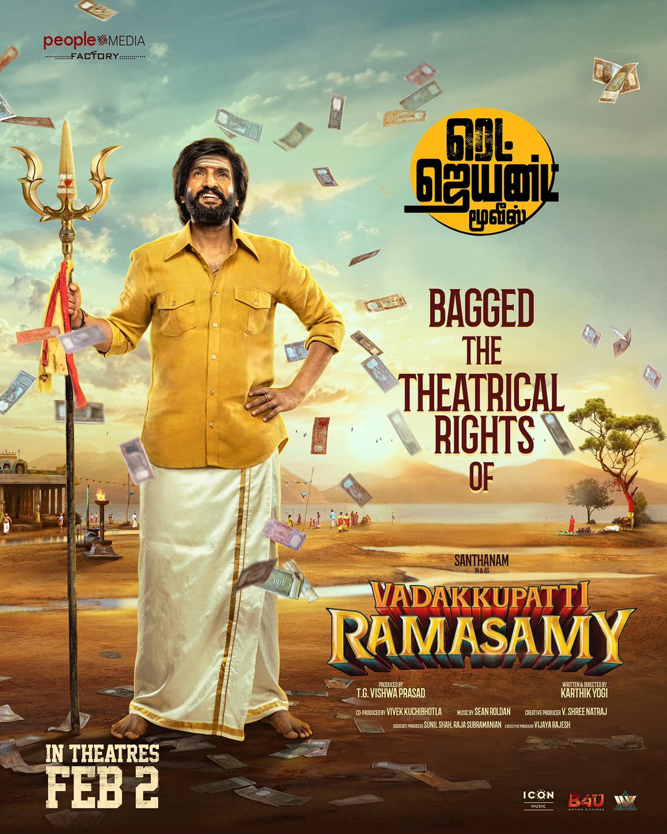 karthikyogidir's tweet photo. RedGiant Movies Bagged The Theatrical Rights Of  #VadakkupattiRamasamy

Trailer from today 5.04pm🔥🔥🔥

#VadakkupattiRamasamyTrailer

#FamilyEntertainment 

@iamsanthanam @karthikyogitw @akash_megha @peoplemediafcy @vishwaprasadtg @vivekkuchibotla @nuttypillai @RedGiantMovies_
 @negativespace04 @EditorShivaN @RSeanRoldan #Rajesh @sherif_choreo @Maheshmathewmms @therukuralarivu @anthonydaasan #BakkiyamSankar 
 @sivadigitalart @itisprashanth @DoneChannel1 @SureshChandraa
@ivyofficial2023
@Iconmusicsouth
@RajaS_official 
@Sunilofficial
@kaundeyasiva
