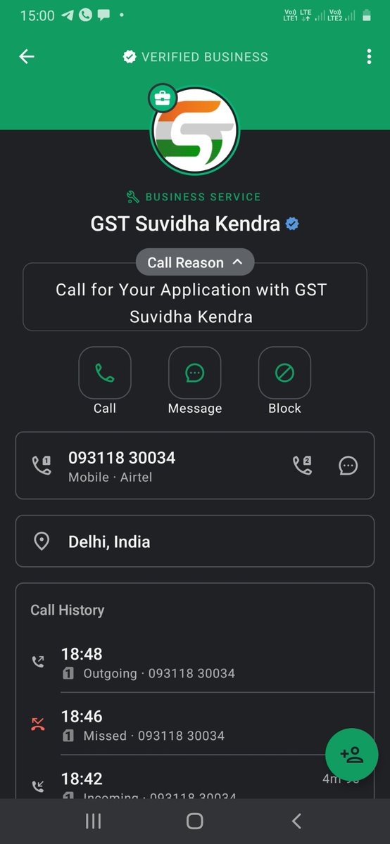 Kawdevikkytej's tweet photo. @gstsuvidha_gsk किसी व्यक्ति को कोई सर्विस चाहिये की नही ये उसकी मर्जी होती है आप या आपके एजेंट किसी को धमकी या गाली नही दे सकते लेकिन आपके कंपनी मे कुछ सिखाया नही जाता जो ग्राहक से कैसे पेश आये, आपके एजेंट ने मुझे धमकी दी है उसको समझाओ या कार्यवाई करे https://t.co/klV0iTJz4b