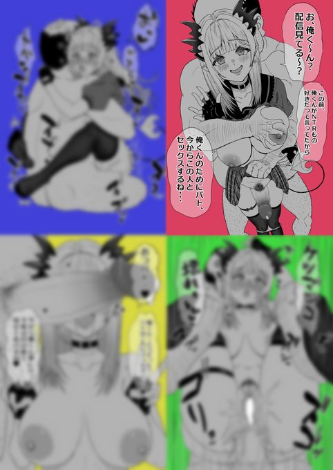 【高解像度+差分】

fantia:[https://t.co/oNsyZjwt04]

fanbox:[https://t.co/exJNy4Ea1n] 