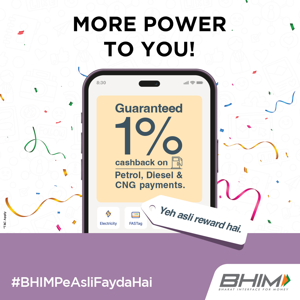 Say hello to asli reward! Get guaranteed 1% cashback on Petrol, Diesel & CNG payments. #BHIMPeAsliFaydaHai