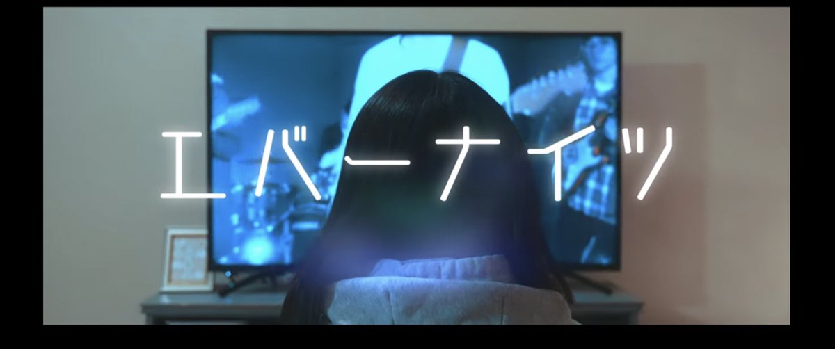 あの日ヨリ。Official tweet media