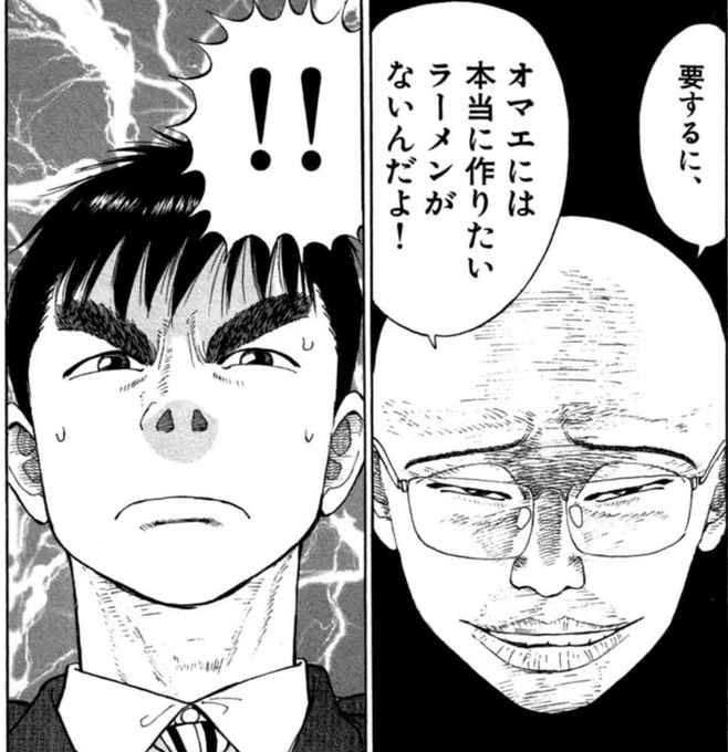 ぶっちゃけ俺とエロ
まだこんなレベルの気がする 