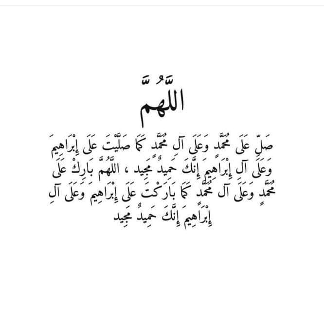 🌹🌷Ahmad🌹🌷❤ (@ahmad04460746) on Twitter photo 