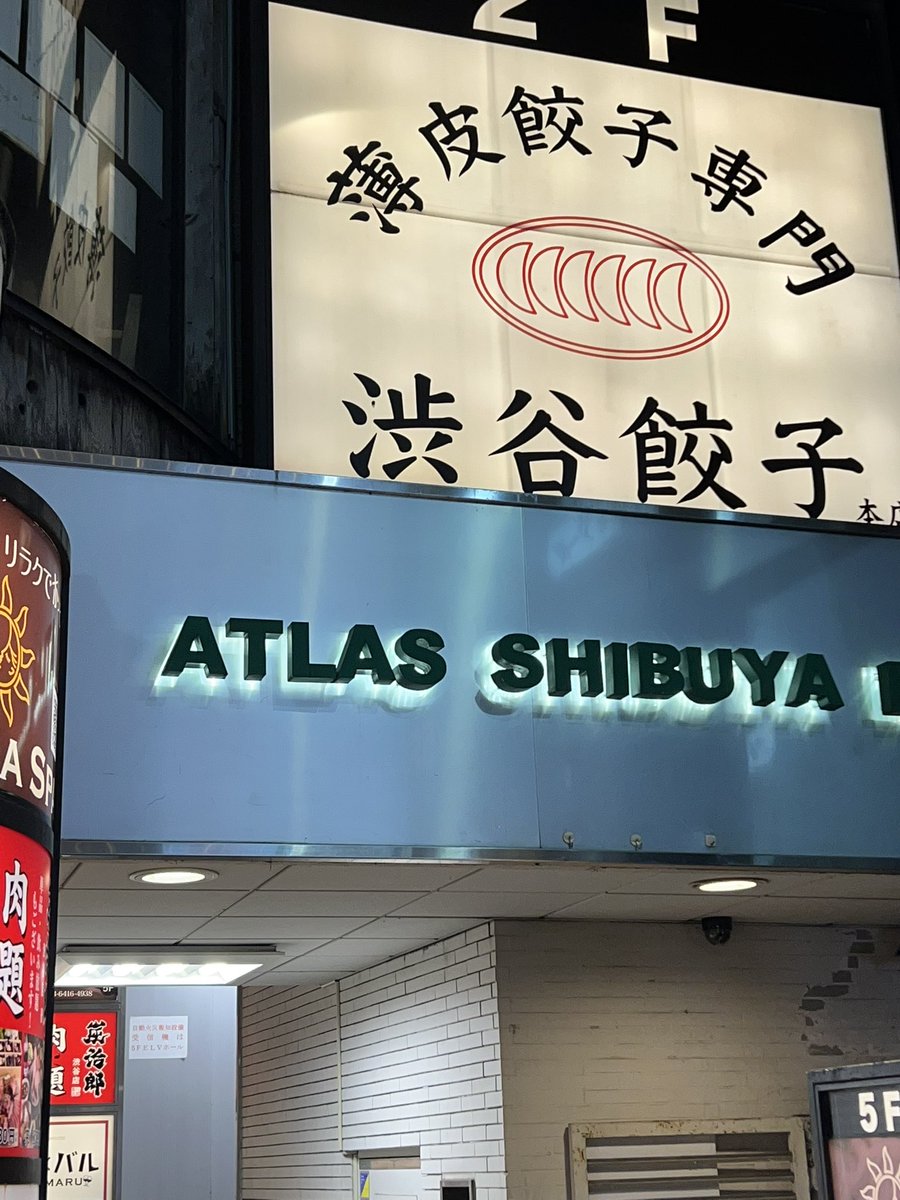 TadThapana's tweet photo. 🇯🇵 https://t.co/xq5ca3qQun