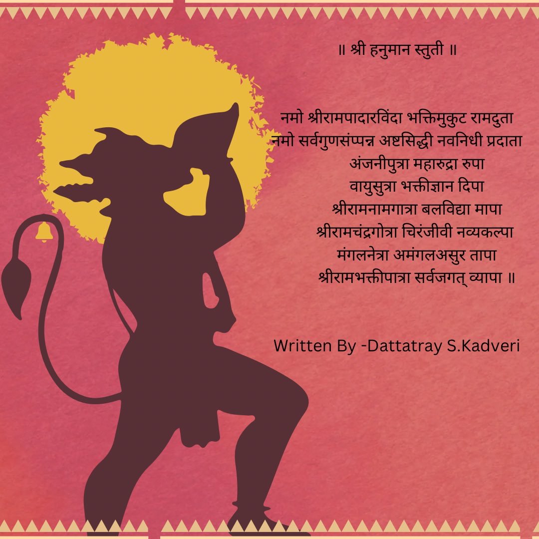 Datta Kadveri (@dkadveri) on Twitter photo 