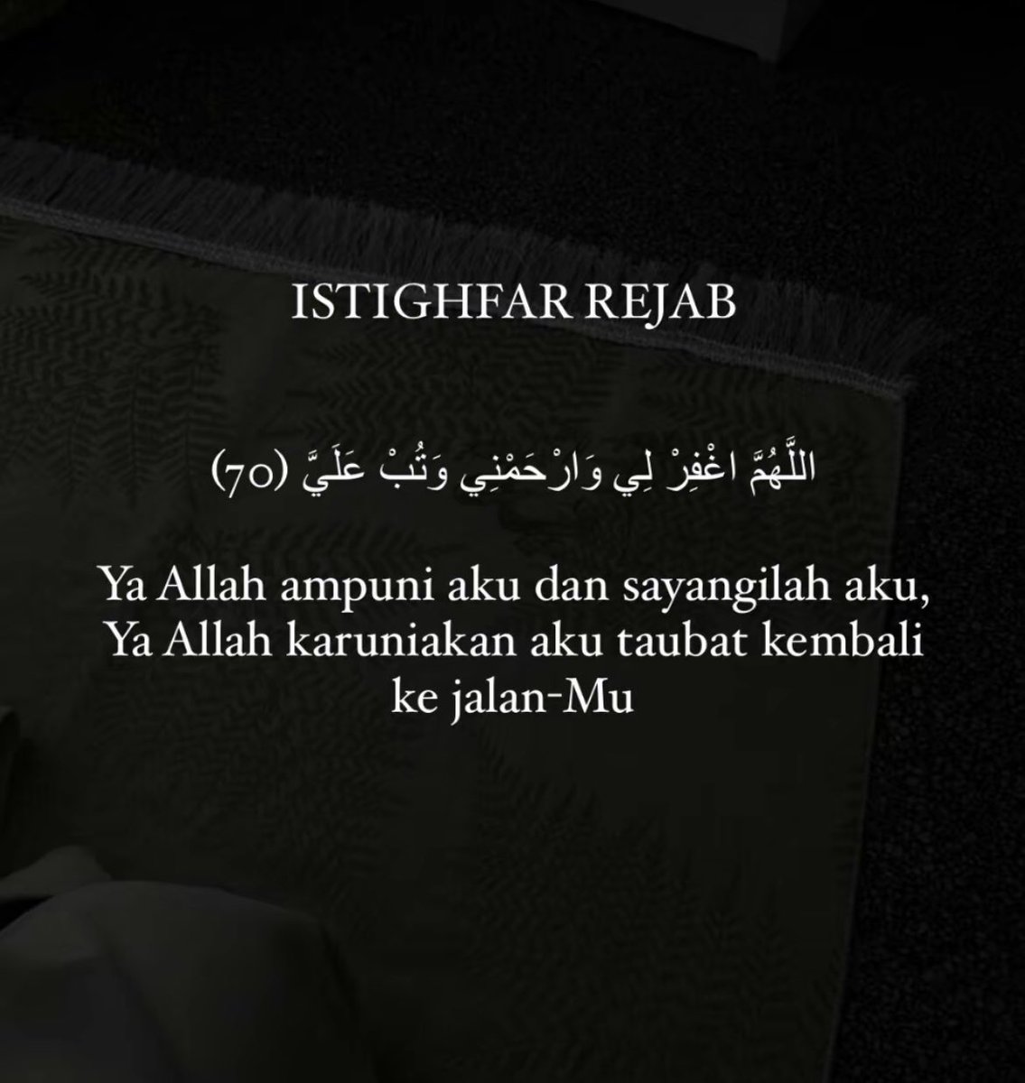 localrkyt's tweet photo. Malamnya pejuang hajat, 

hari Jumaat, dan malam ni adalah malam 1Rejab. Malam mustajabnya doa, maka perbanyakkan berdoa 🤲🏻 https://t.co/x5Hv3ivnFc