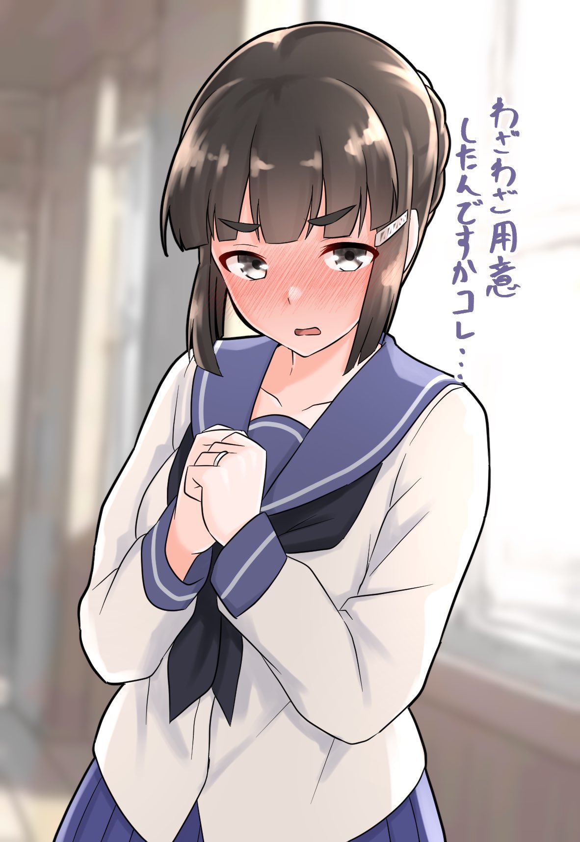 ふらっぐ@Skeb募集中 على X: 