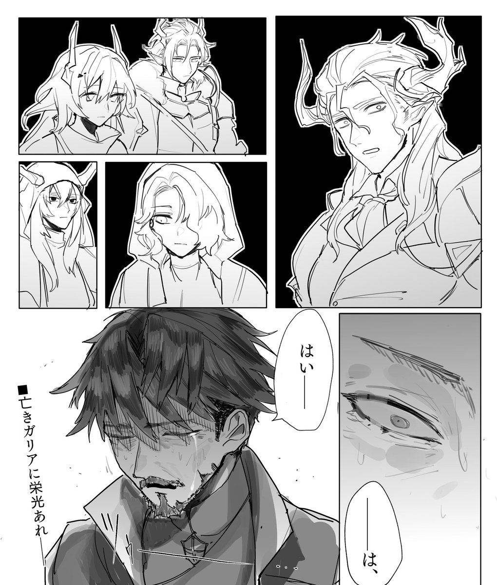 saint_yohannes's tweet photo. ブラッドブルードの大君×レト中佐です https://t.co/AvWpPaanQI