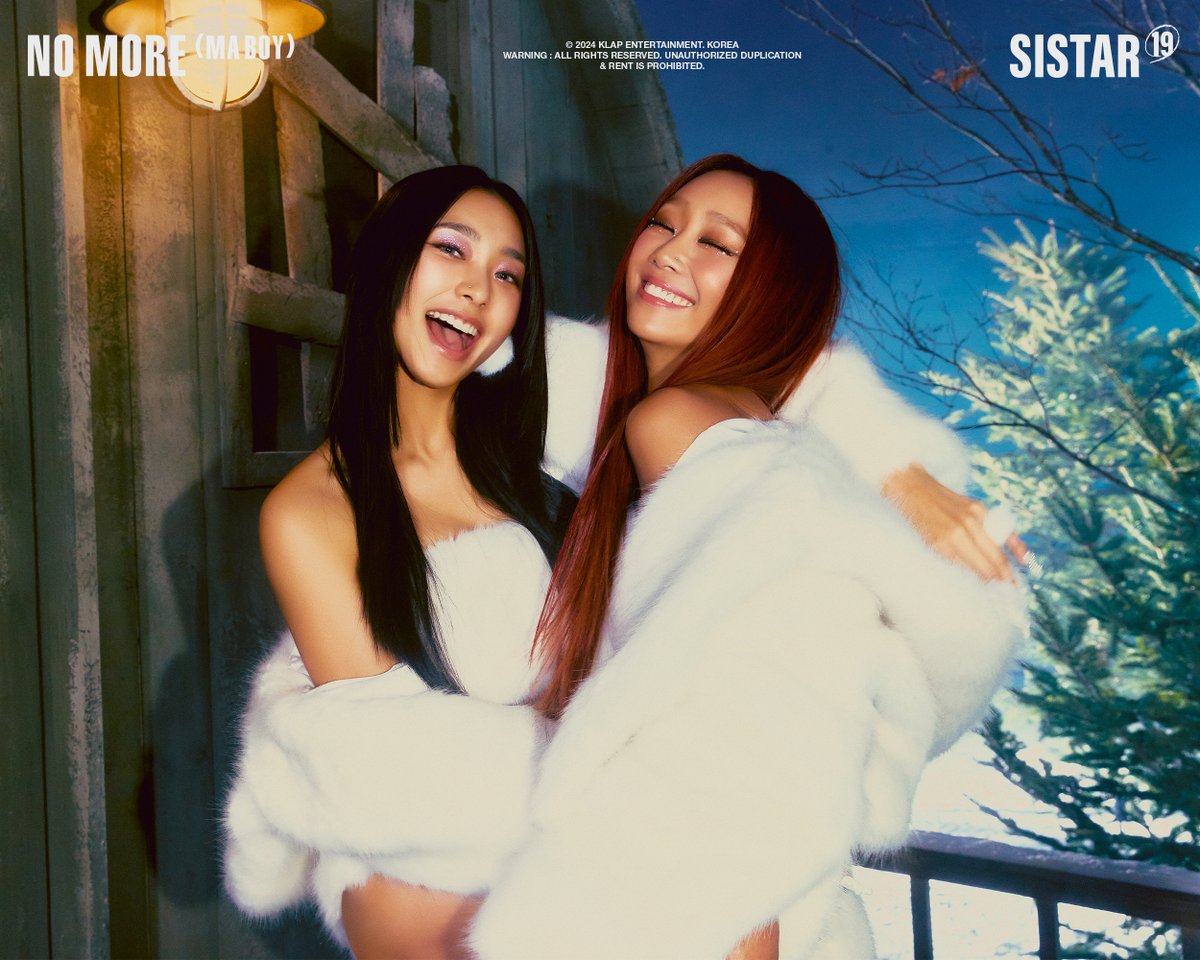 sistar tweet media