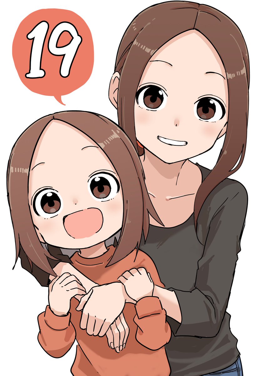 Y6W9v's tweet photo. 『からかい上手の(元)高木さん』最新19巻
本日発売です！！！🎉

『からかい上手の高木さん』最終20巻と同日発売です！
何卒よろしくお願いします！！！！
#高木さんめ https://t.co/wsxyFNtVtd
