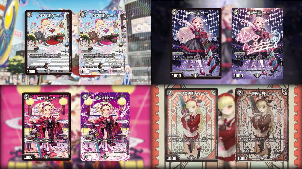 デネブログ on X: デネブログ on X: