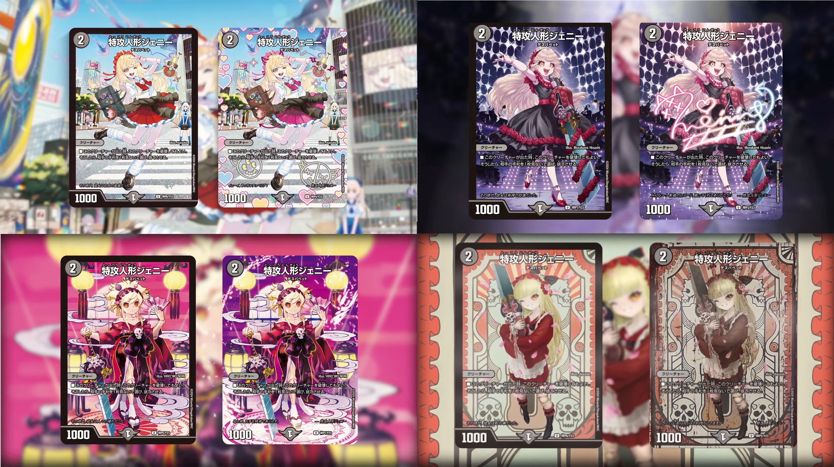 デネブログ on X: デネブログ on X: