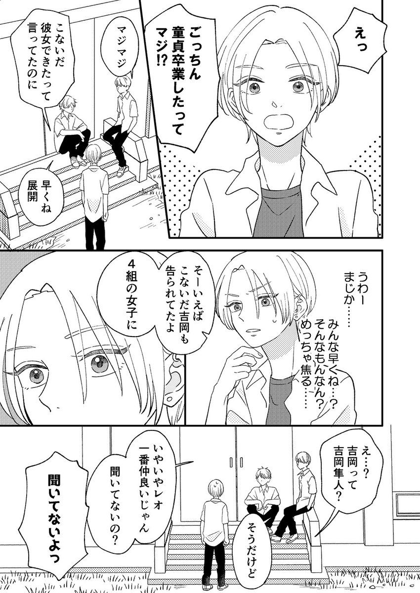 (3/9) 