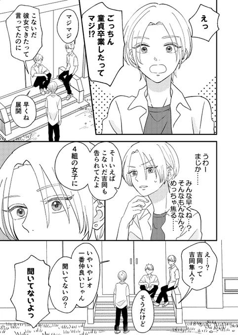 (3/9) 