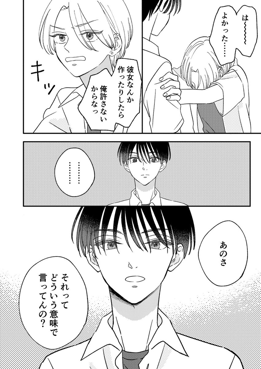 (3/9) 