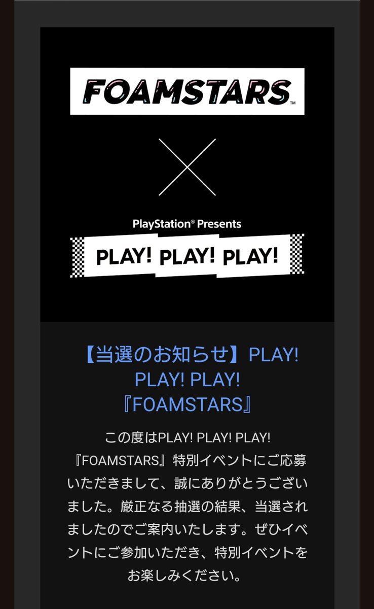 mikayu_'s tweet photo. スクエニぃいいいいい！！！！！
#FOAMSTARS
#PlayPlayPlay
#公開収録 https://t.co/n0o571MgGy
