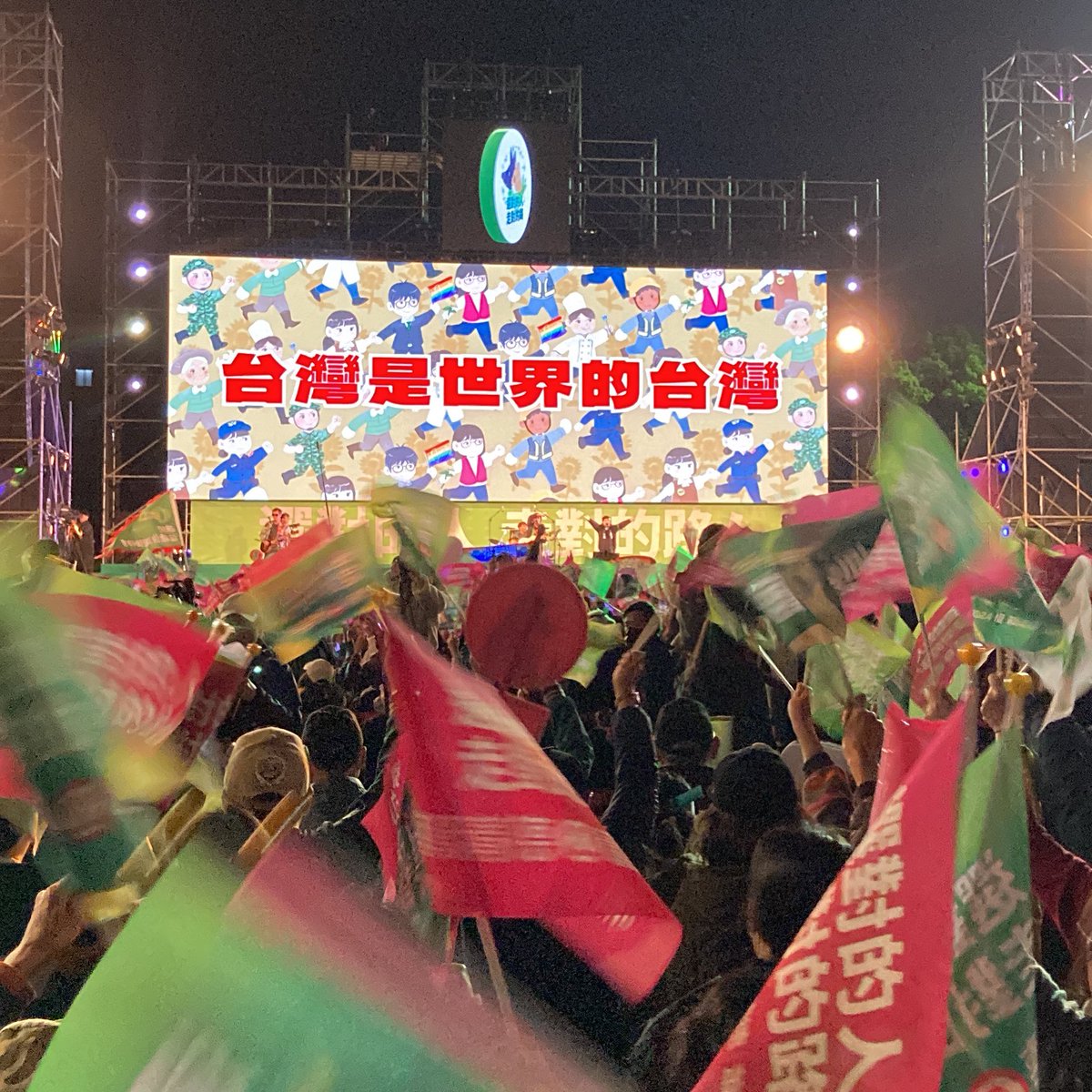 恩恩 ตฤณ 🍑🐷🇹🇭🌴🥥 tweet media