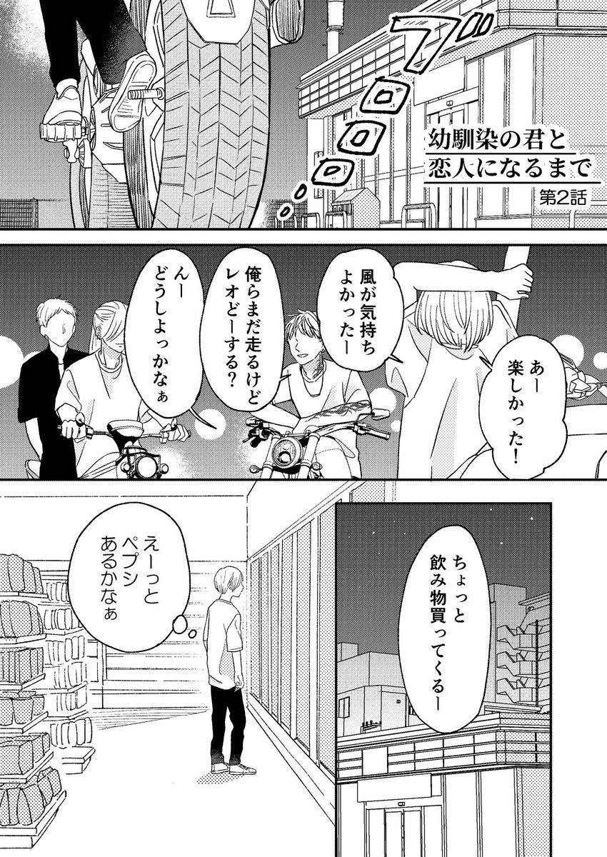 (1/9) 