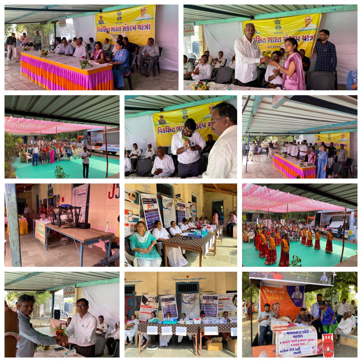 આજ રોજ વલસાડ તાલુકાના ફલધરા ગામમાં #VikasitBharatSankalpYatra અંતર્ગત રાજ્ય સરકાર અને ભારત સરકારની વિવિધ કલ્યાણકારી યોજનાઓના લાભ આપવાના હેતુથી વિવિધ કેમ્પના આયોજન કરવામાં આવ્યા. #HamaraSankalpViksitBharat
<a href="/DDO_VALSAD/">DDO Valsad</a>
<a href="/VBSY_GUJARAT/">Viksit Bharat Sankalp Yatra</a>
<a href="/InfoGujarat/">Gujarat Information</a>
<a href="/CMOGuj/">CMO Gujarat</a>