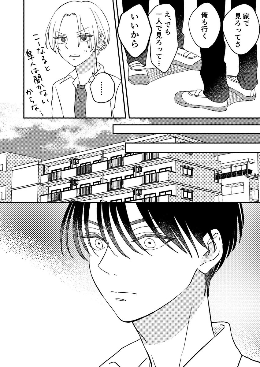(4/9) 