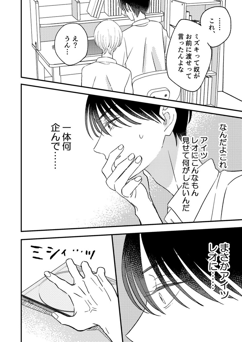 (5/9) 